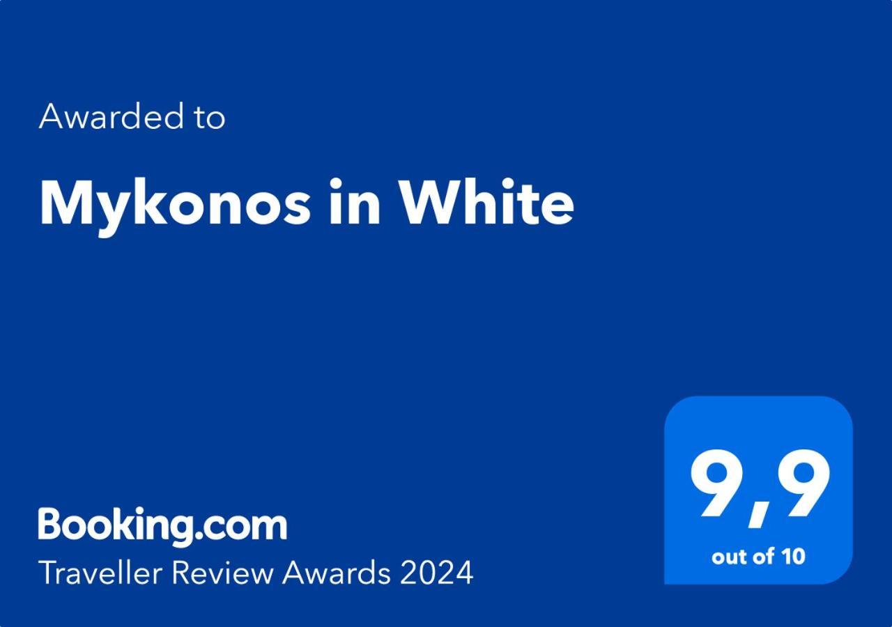 Вилла Mykonos In White Mykonos Town Экстерьер фото
